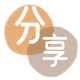湛江信用卡商家平台☀️诚信信用卡24小时在线接单 - 提现信用卡